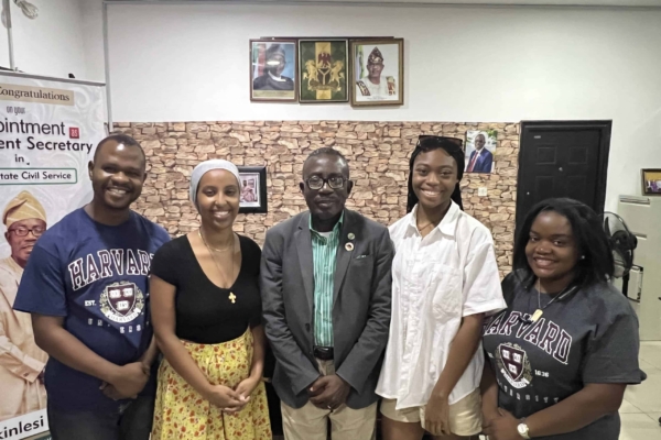group of public health interns.