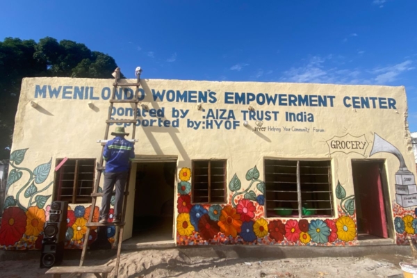 A facility that the interns in Malawi visit.